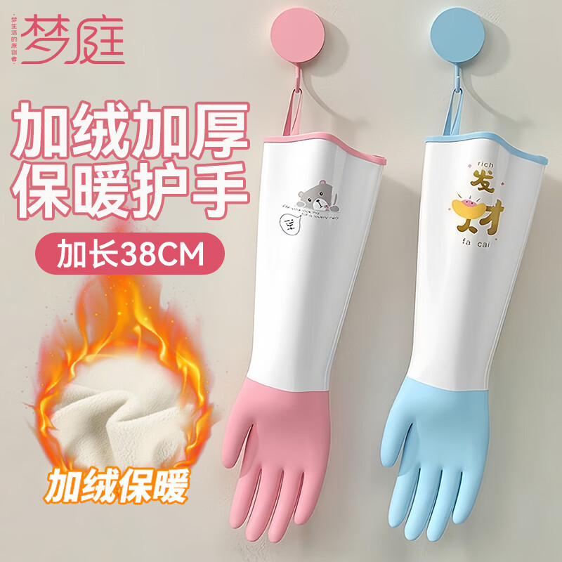 ��ͥ��������38cm���ڼ���ϴ���������һ����Ů�Ӻ�ˢ���𽺼ӳ���ˮ 15.9Ԫ