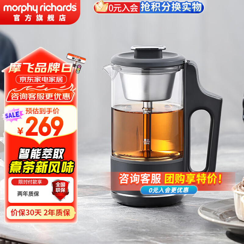 Ħ�ɵ�����Morphyrichards����������������� ����������������ˮ�� ��Я������ˮ�� С��С������ �����ݲ��ˮ�� 0.5L ��ջҡ�����������ȡ�� 225Ԫ