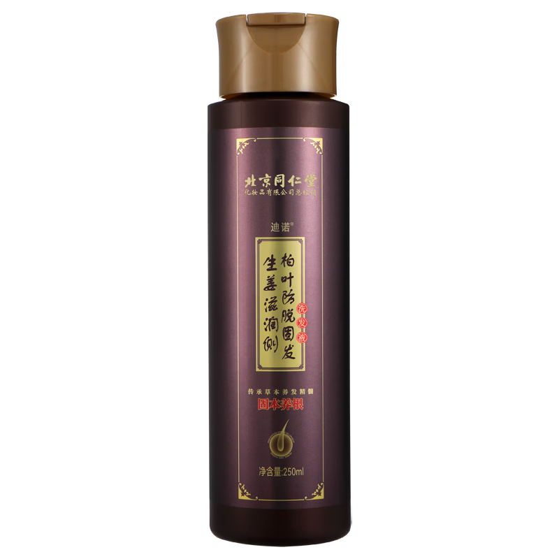 同仁堂（TRT）防脱发控油洗发水生姜何首乌侧柏叶精华男女士全家通用洗发露 250ml*1瓶装