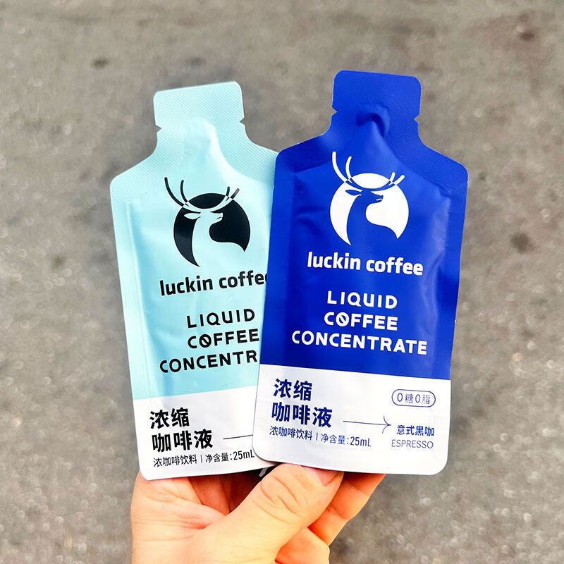 瑞幸咖啡浓缩液袋装意式黑咖饮料0糖0脂防困小装25ml 两种混搭20