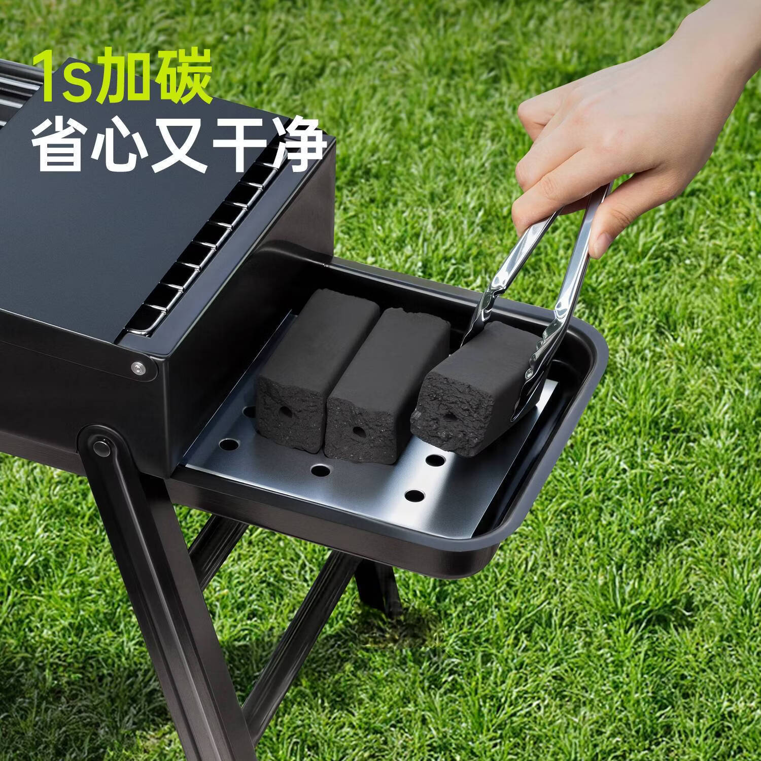 荒野拾光烧烤炉户外木炭烧烤架便携可折叠烧烤炉木碳烤羊串炉烧烤箱套装 加厚双翼【全套省心20件套】+304烤网+5斤碳+送收纳袋