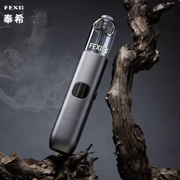 医舒花草本电子雾吸雾化吐雾棒器水果味充电电子口粮提神口腔喷雾戒烟棒 红牛一盒装（三颗蛋）