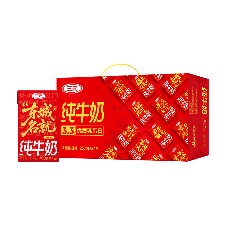 �ٽ��ۣ���Ԫ ��Ʒȫ֬��ţ�� 250ml 24�� 41.91Ԫ����41.91Ԫ�����׹���