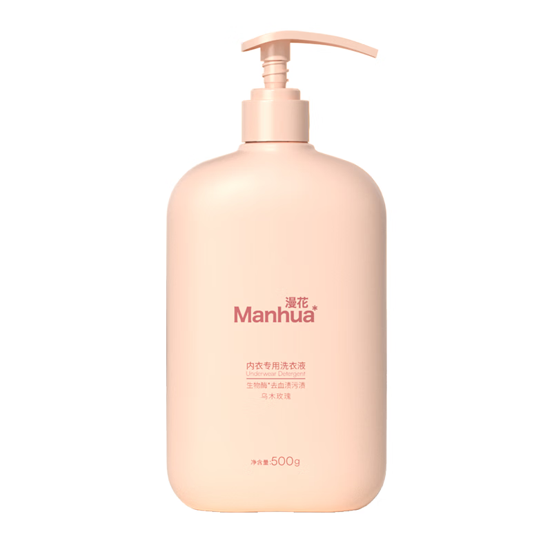 漫花内衣洗衣液持久留香深层洁净去污护色除菌去渍 【乌木玫瑰】500g*1瓶