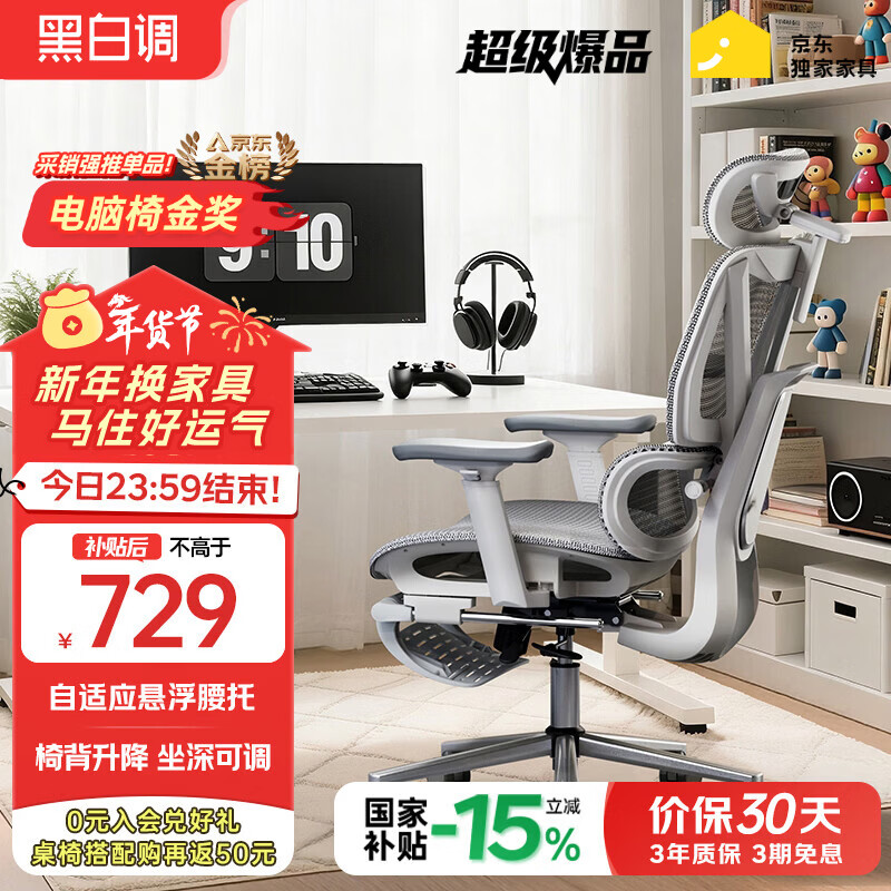 Hbada/�ڰ׵� P3 ������/�� �н���