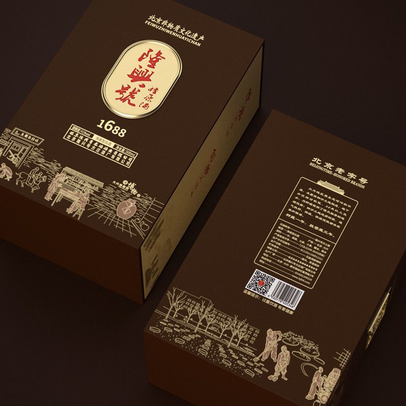 方庄沙藏酒坛装46度500mL清香型白酒纯粮酿造礼盒送礼 46度 500mL 1坛 无礼盒款（买一送一）