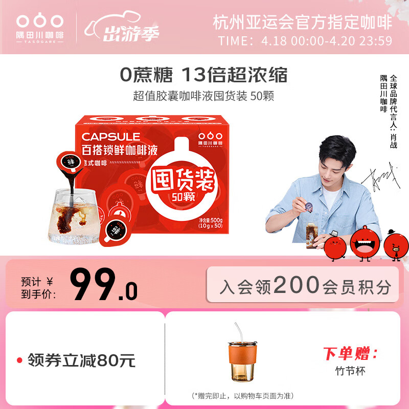 京东精选卖场 2023-04-18 - 第9张 | 最新购物优惠券 京东精选卖场 2023-04-18 - 第9张 | 最新购物优惠券