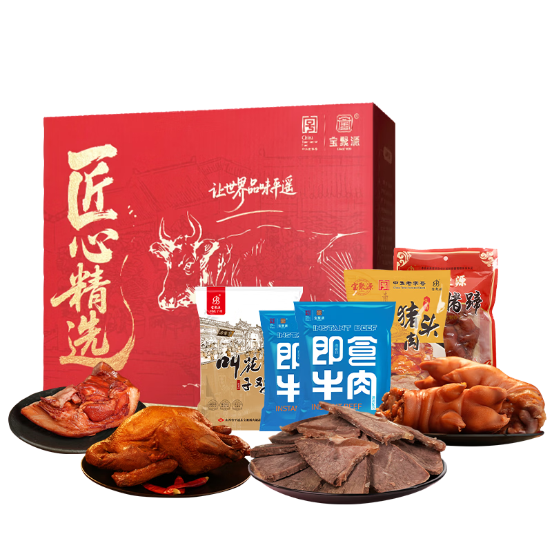 ���ڲ���������Դ �������1210g ��ʳ��ţ����ͷ������л��� �����ʳ��� 87.8Ԫ