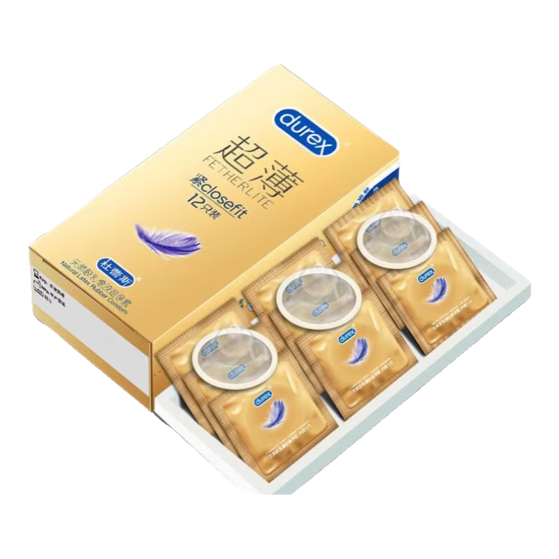 ����˹ 49mmС�ų��������� 12ֻ ���Ͱ�ȫ�� ��Ů�� 65.66Ԫ