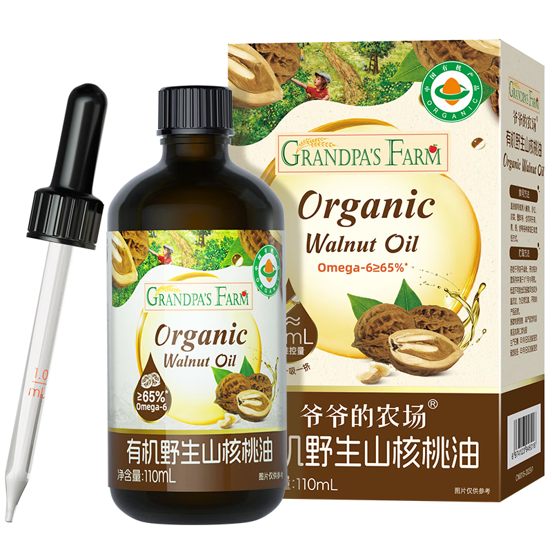 爺爺?shù)霓r(nóng)場有機野生山核桃油110ml長白山輔食油涼拌熱炒油贈嬰兒寶寶輔食譜
