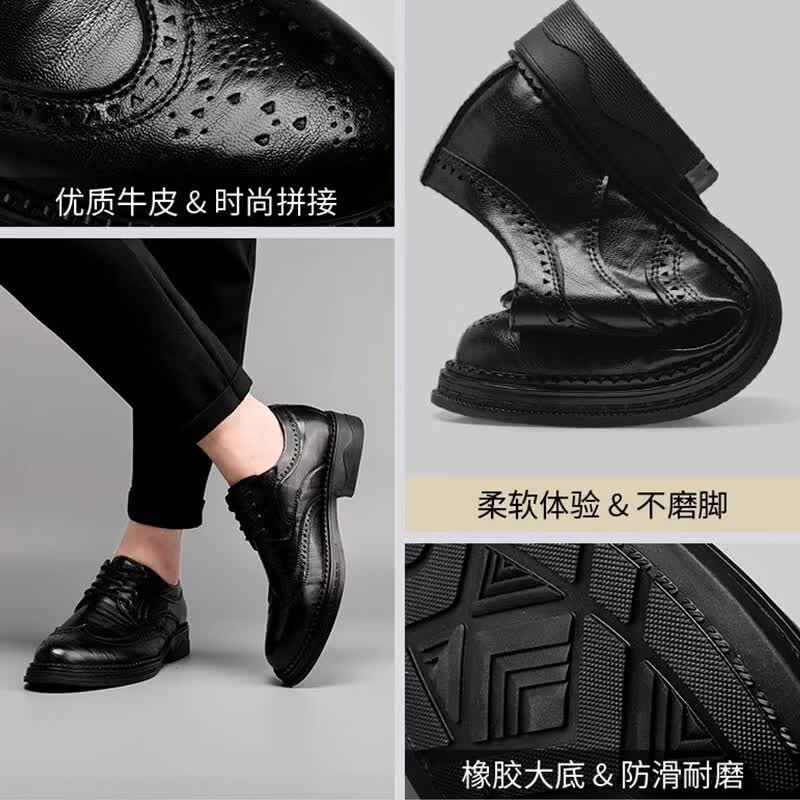 百丽踏系列品牌断码清仓商务正装皮鞋男士2026春季上新真皮布洛克男鞋 6867黑色-四季款 40