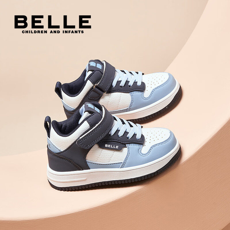 百丽童鞋儿童休闲鞋学生小白鞋26年春季新款皮面中大童鞋子男女童板鞋 蓝色【四季皮面】中帮 36 （建议拍小一码）