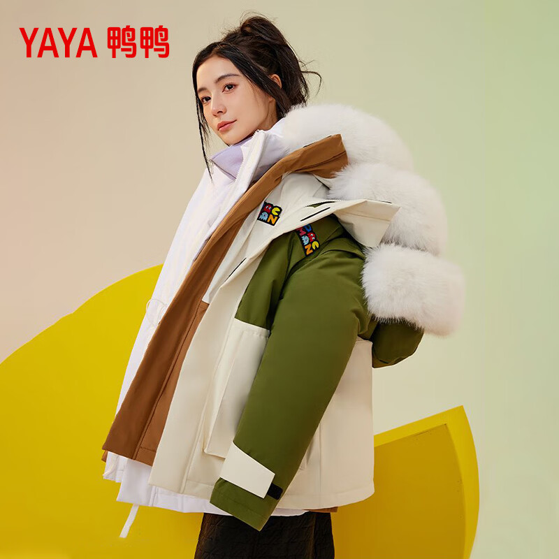 鸭鸭（YAYA）户外羽绒服男女同款2025冬季新品加厚保暖工装外套 绿色拼米色 L 130-160斤