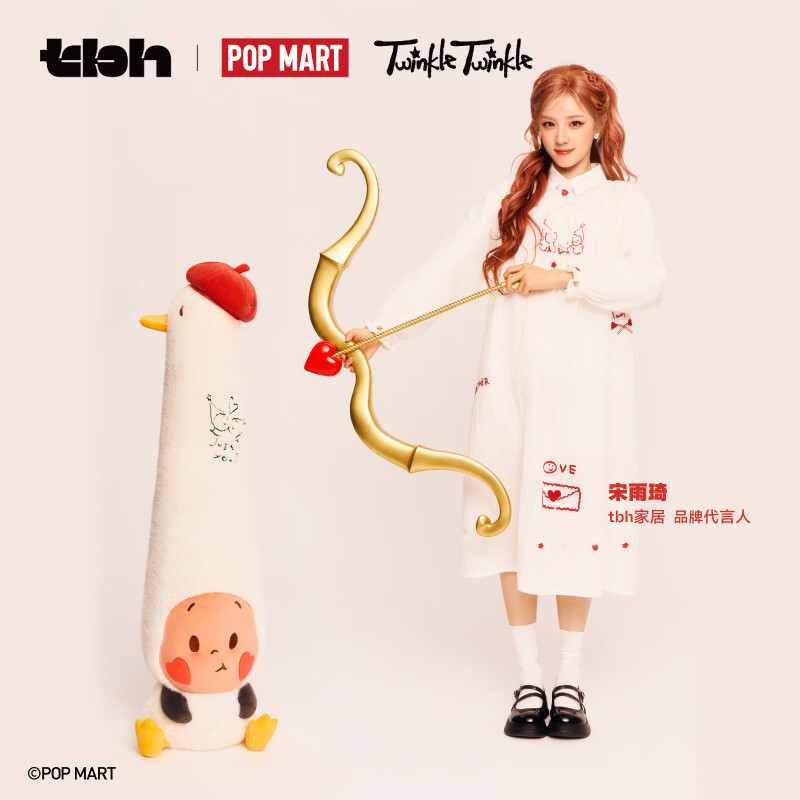 野兽派家居（tbh）星星人全棉双层纱刺绣家居睡裙可外穿家居服睡衣女 星星人全棉双层纱刺绣家居睡裙 爱的简笔画 M