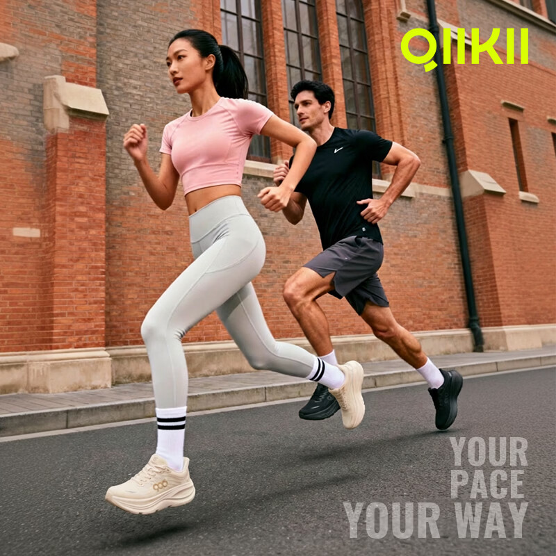 QIIKII跑步鞋缓震运动鞋透气轻便休闲鞋专业跑鞋防滑耐磨情侣慢跑鞋 【漫步2.0】香草/桦树 38