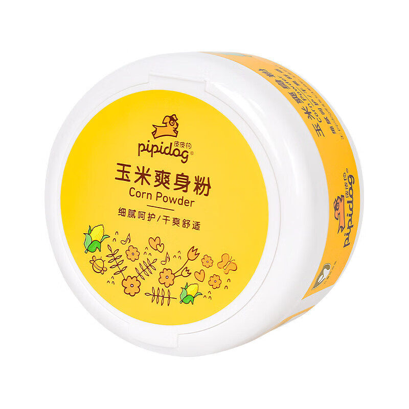 熏姿颜朋禾婴儿玉米爽身粉带粉扑新生婴儿温和柔护热痱粉无滑石粉宝宝 3盒装[周期护理] 【官方直售京质保障】