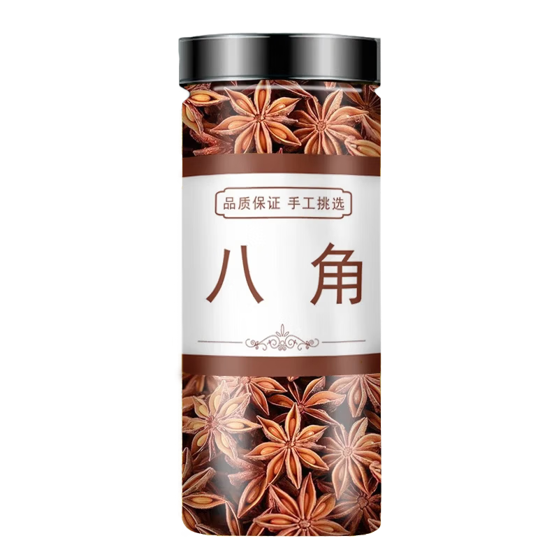 【正宗】广西八角正品大料足干无硫纯八角茴香叶卤料香料调料 精选特级广西八角--2罐装100克