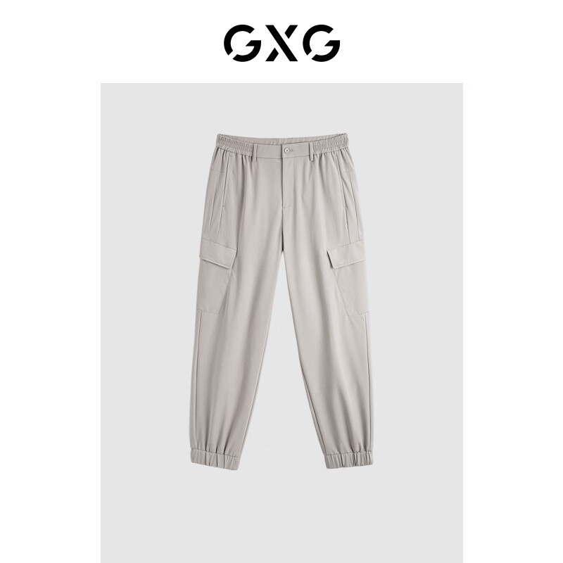 GXG男装  商场同款双色口袋工装长裤 2023秋季新品GEX10214853 卡其色 M