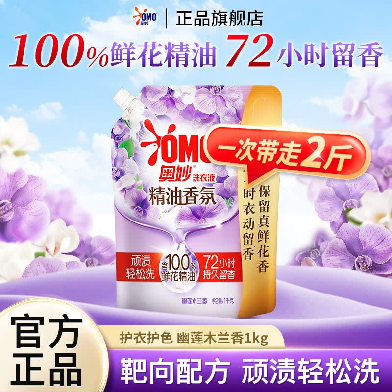 ���� �������ϴ��Һ 1kg ����ľ����7.9Ԫ