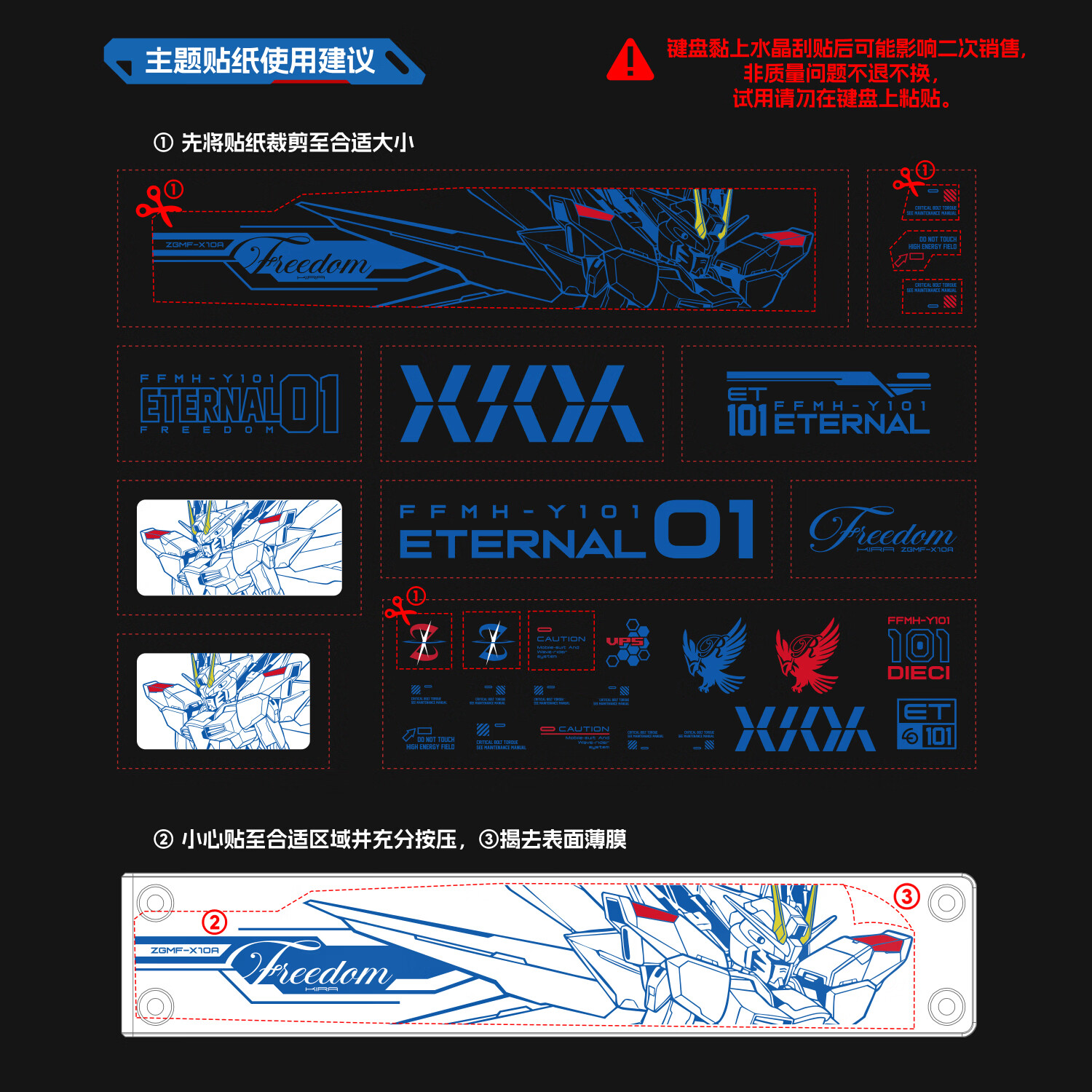 PIIFOX卫士68磁轴键盘磁玉PRO游戏铝合金CNC瓦罗电竞无畏契约RT0.01 128K电竞HIFI客制化皮狐 太空白-电泳（送自由珠光漆键帽和主题水晶贴）