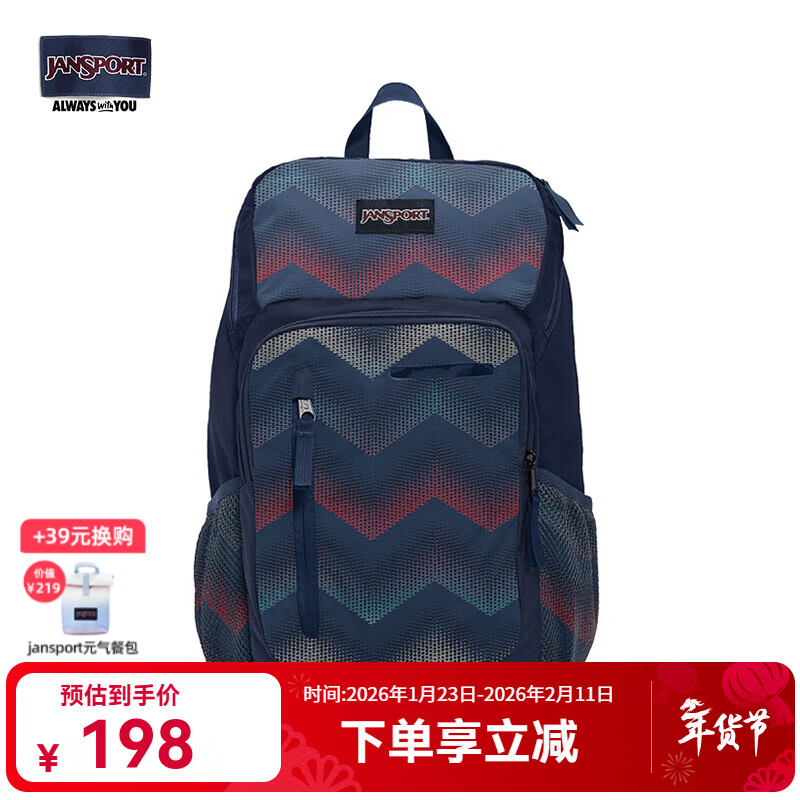 JANSPORT杰斯伯新款商务大容量双肩背包男士旅行轻便电脑包高中生大学生 2T3F40L商务蓝-电脑隔层+水杯侧袋