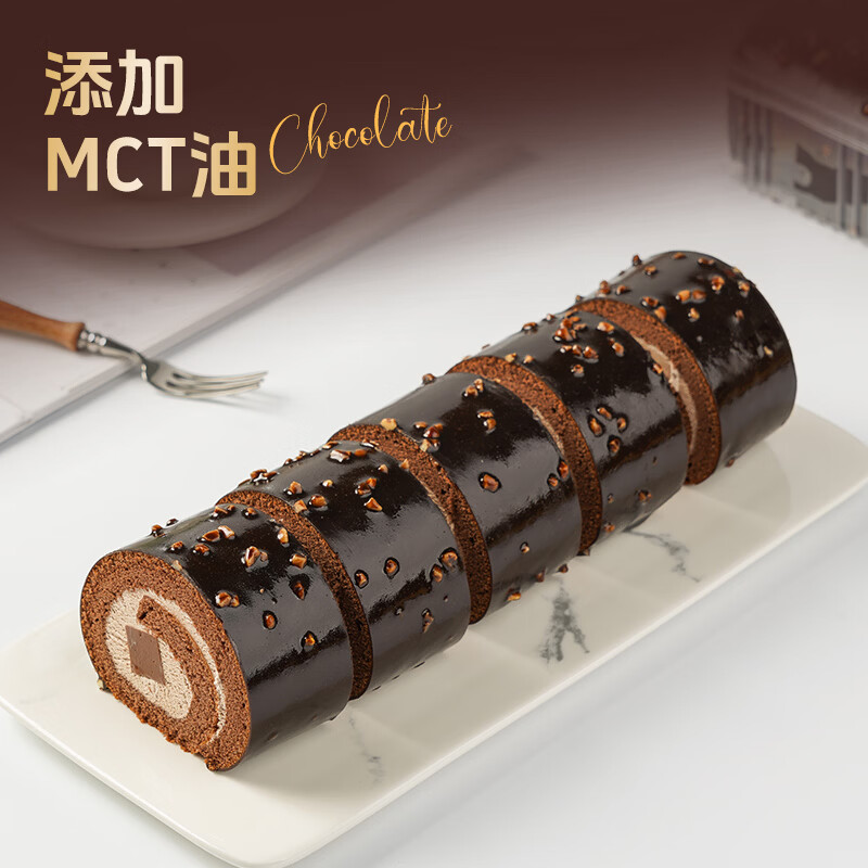 盛京天禄瑞士卷蛋糕网红梦龙卷蛋糕生巧可可夹心甜品巧克力蛋糕下午茶甜品 生巧梦龙卷400g2盒 400g 2盒