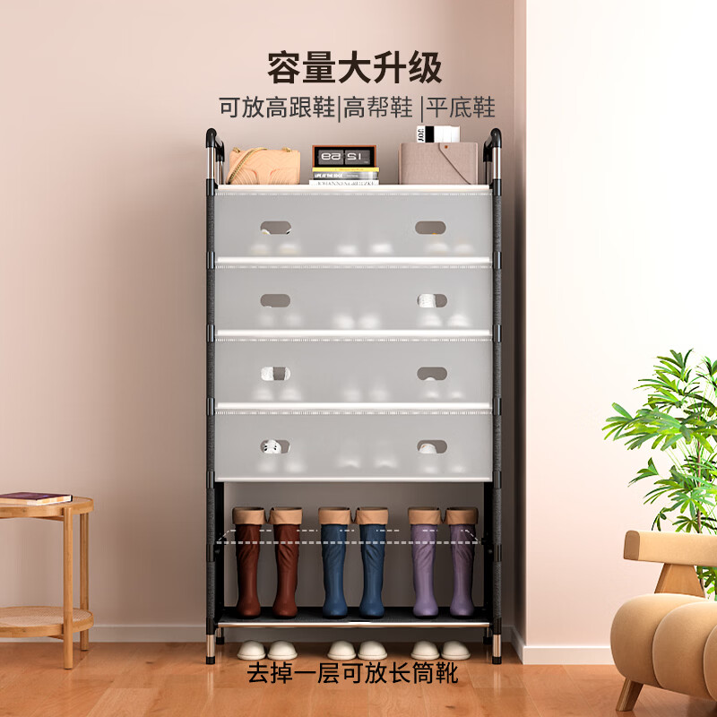 喜百利 门口简易防尘鞋架 家用室内多层鞋柜 宿舍出租房入户收纳 【三排防尘鞋架】120CM长6层