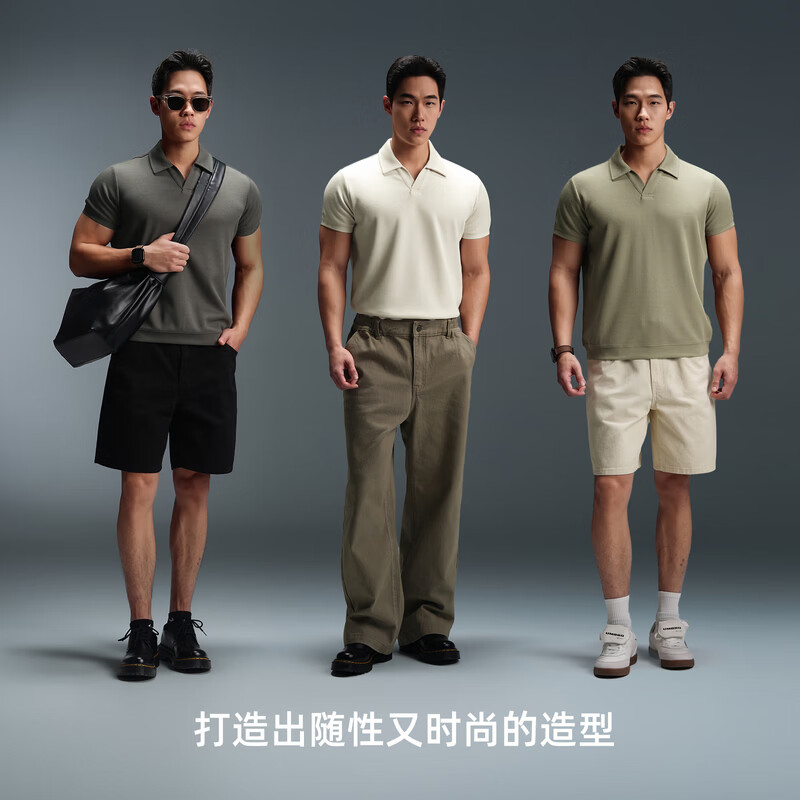 BD.POWER UP+美式海鸥领短袖Polo衫男夏季休闲运动健身四分袖爆袖t恤 米杏 爆袖效果拍小一码 3XL 100-110kg BD.POWER UP+美式海鸥领短袖Polo衫男夏季休闲运动健身四分袖爆袖t恤 米杏 爆袖效果拍小一码 3XL 100-110kg