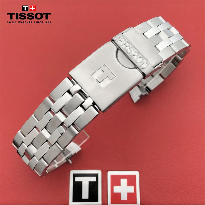 天梭表带1853原装天梭1853prs200运动原厂t067钢表带 t067417a精钢