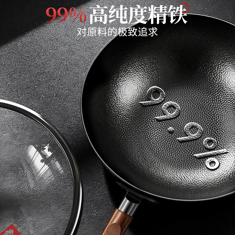 康巴赫炒锅铁锅家用炒菜不粘锅无涂层精铁锻打锅燃气灶电磁炉通用已开锅 3代锤纹铁锅【适用3-5人】 32cm 双倍抗粘|双倍防锈|锻打锤纹