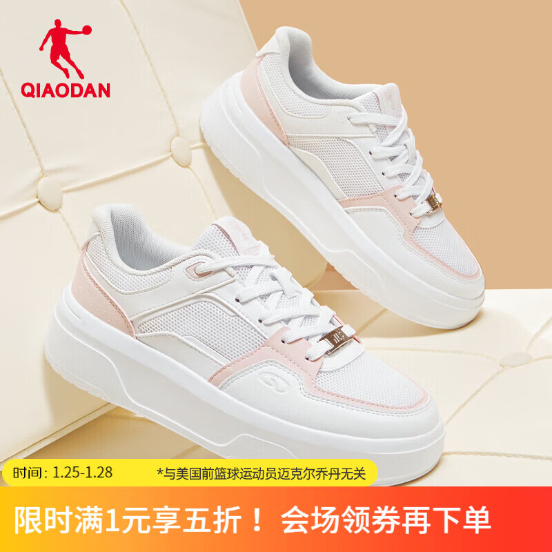 �ǵ�����5�ۡ��ǵ�ŮЬ��Ь��������Ь�����˶��ٴ�Ů��װ� �ǵ���/�Ʒ�ɫ 37