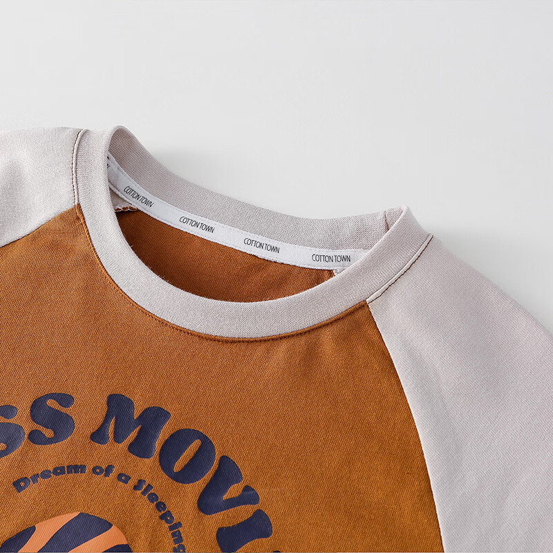 棉花堂【100%棉】棉花堂儿童长袖T恤纯棉男童打底衫女童上衣春秋2件装T 组合五:深咖、藏青 120