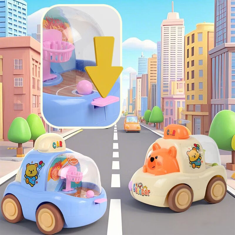 奇优宝儿童卡通小汽车早教音乐玩具车按压式投篮车惯性汽车 惯性投篮车（粉色）