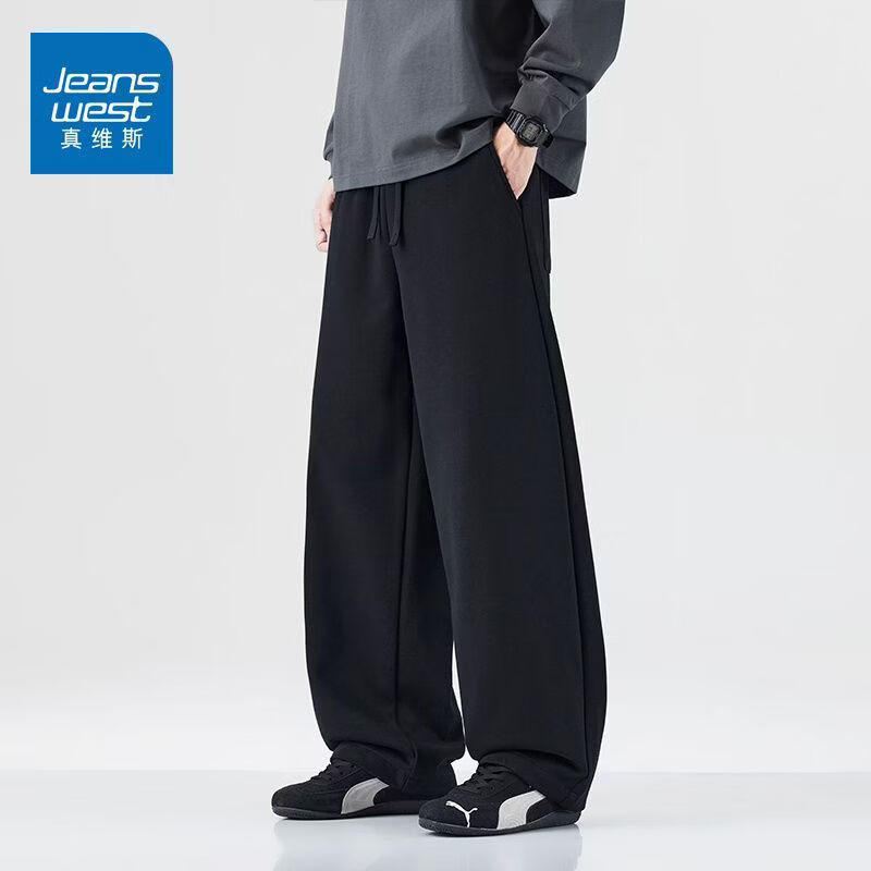 真维斯（Jeanswest）2026春季新款美式潮牌弯刀休闲裤男士宽松垂感运动百搭直筒卫裤 黑色 33