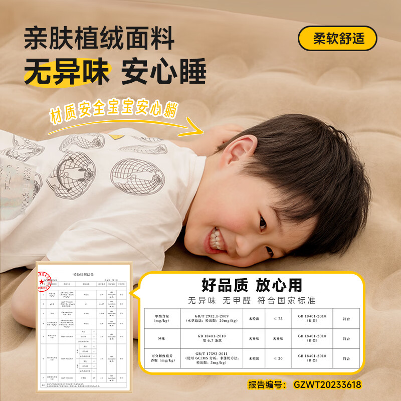 荒野拾光充气床垫自动充气垫床打地铺家用户外露营睡垫子加厚气垫床可拆卸 【三人-40cm加高加厚】全自动充放气-赠5件套带充气枕