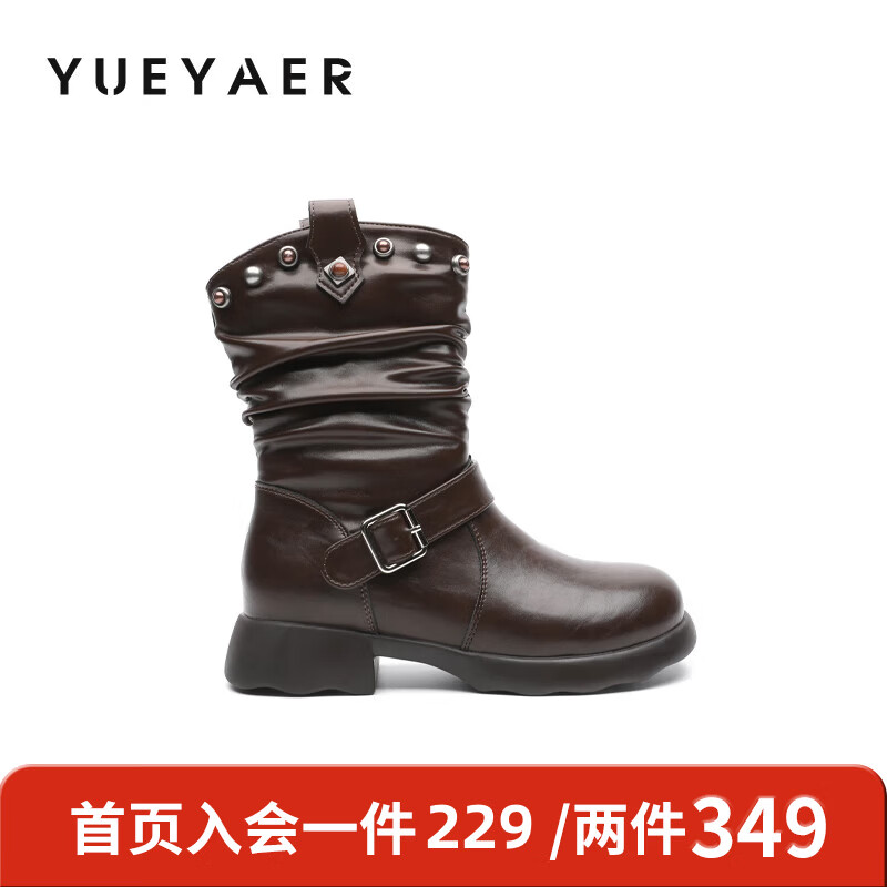 月芽儿美拉德风皮带扣堆堆靴女冬季褶皱中筒靴铆钉装饰时装靴 绒里咖啡色20T 34