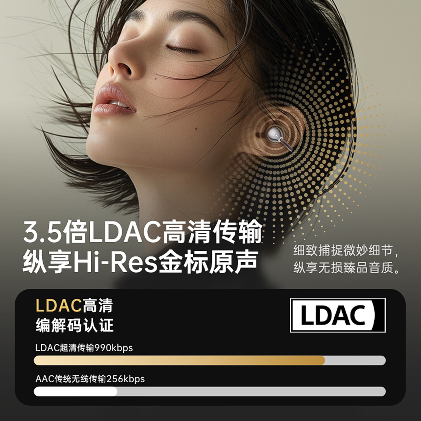 iKF AirClip Pro耳夹式无线蓝牙耳机不入耳挂耳式骨气传导LDAC双金标高音质音乐运动适用于华为苹果 【星光黑】头部追踪+久戴无感