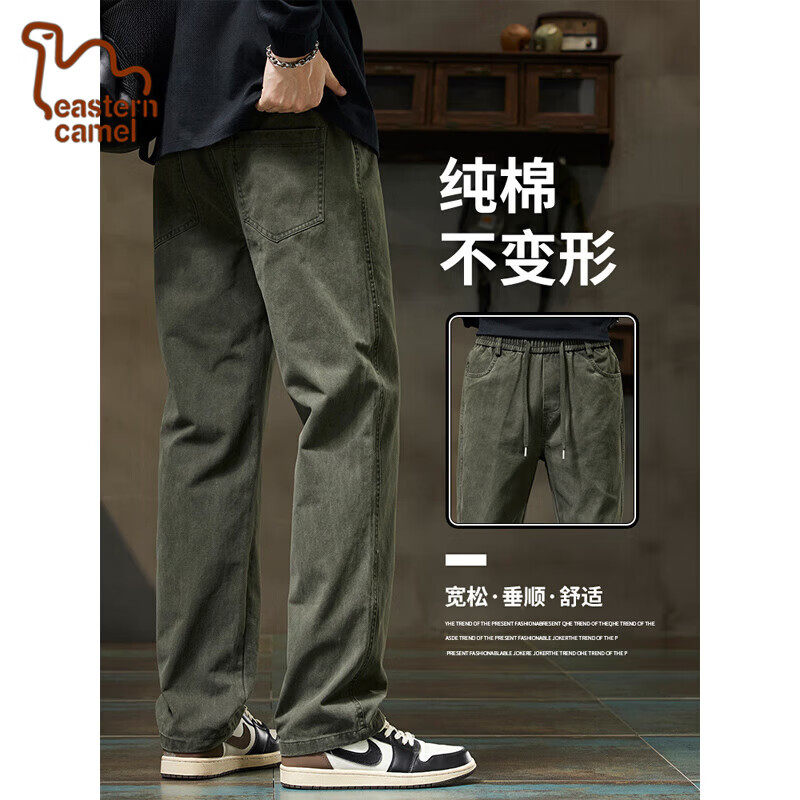 ���ڲ������������գ�EASTERN CAMEL�����п���2026�¿�Ŀ���ֱͲ������ʿ��װ�����˶������п�� 6023����ɫ XL