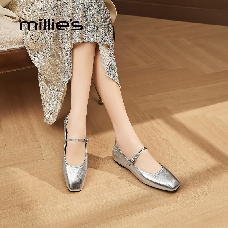 妙丽（Millies）玛丽珍鞋女低跟方头平底小皮鞋2026春季新款百搭潮流浅口休闲单鞋 银色 37 (235mm) 标准码