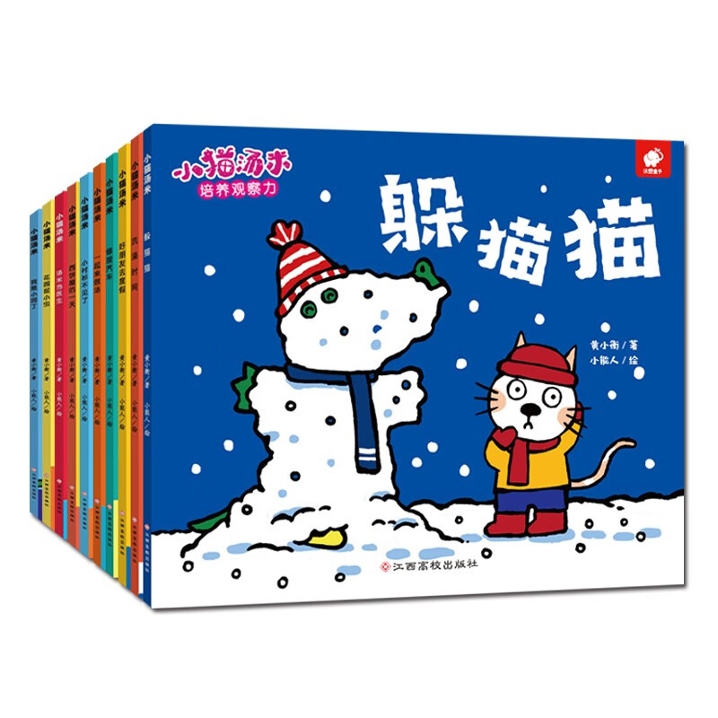 京东视频商品 2022-08-10 - 第28张  | 最新购物优惠券