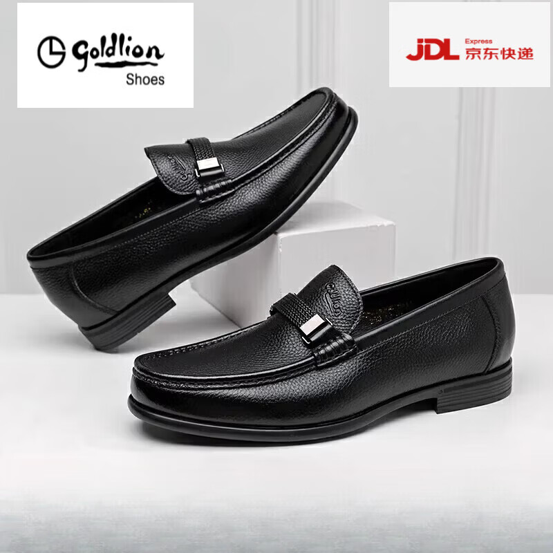 金利来男鞋一脚蹬商务休闲鞋真皮皮鞋男士编织爸爸鞋防滑耐磨 黑色 44 欧码(偏大一码)