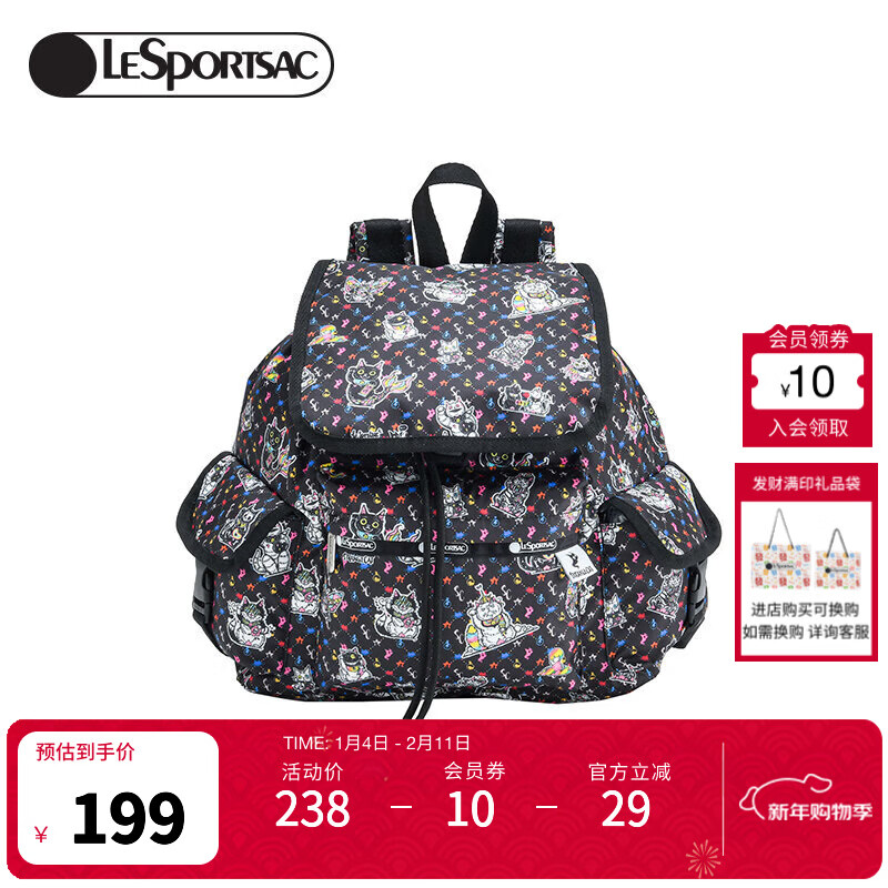 LeSportsac�ֲ�ʫ�ٴ�������˫���Ů���������7357�����Ů���������Ů�� ����è