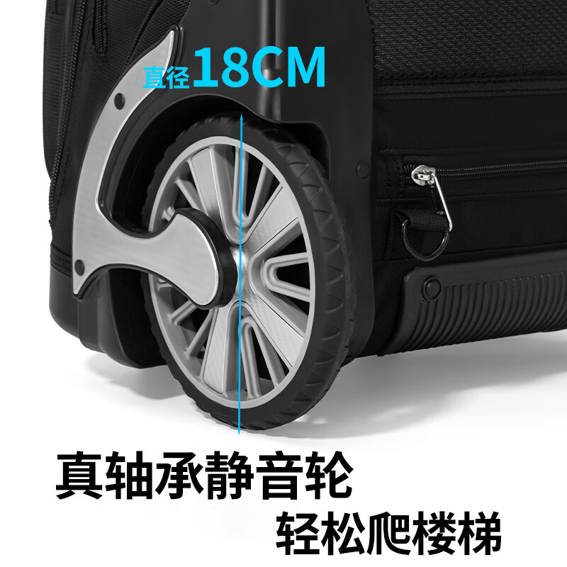 DLDELONG拉杆书包初中生大容量高中拉杆背包男女通用拉杆包爬楼梯书包防水 全新升级款双拉杆护板加固+扩展层加大容量迷彩粉2