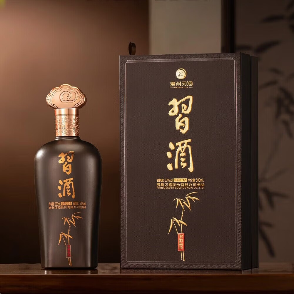 习酒福禧 53度酱香型酱酒白酒500ml礼盒款贵州名酒纯粮酿造年货送礼 53%vol 500mL 1瓶 习酒福禧