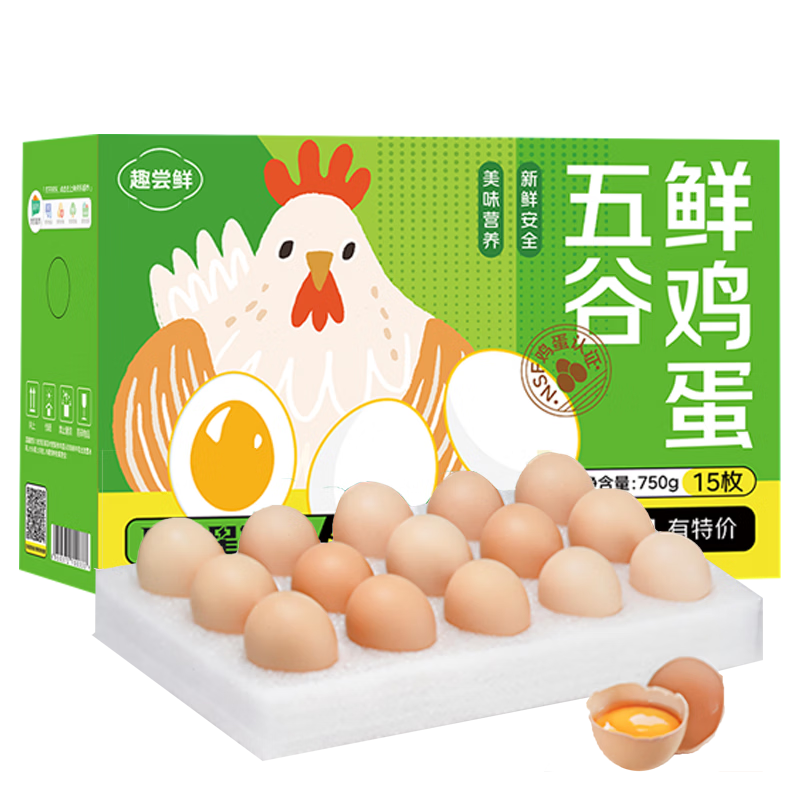 Ȥ��������ʼ���15ö/�� ����750g Դͷֱ�� 19Ԫ