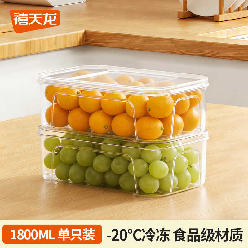 ���������䱣�ʺ�ʳƷ���������ɺ������ܷ���߲�ˮ���䶳�� 1.8L 8.9Ԫ