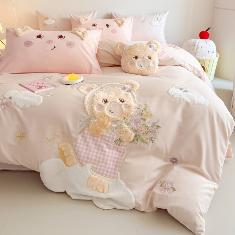 ROLAND LIVE全棉水洗棉四件套可爱小熊贴布绣被套纯棉儿童卧室透气卡通三件套 FX 全棉水洗棉套件-奶派小熊粉色【送同款抱枕】 1.2米床 床单款 【被套150*200cm】