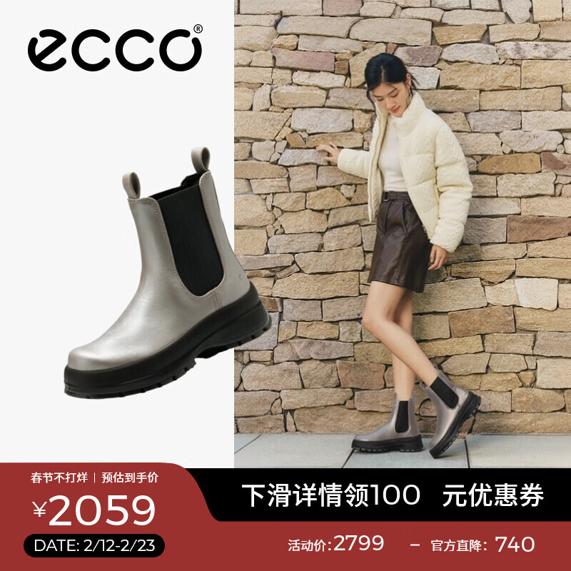 ������ECCO��*����ж���ѥŮ ����ͬ��һ�ŵ�Ůѥ��ͲţƤѥ �ټ�220753 HL ��ʯ��22075302459 36