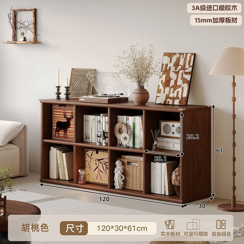 ����ʵľ���һ�忿ǽ�������ӹ�����������ܺ���ɫ���ÿ������� ��˫�����8����ľ���120x30x61cm�ͷ�ײ���� 769Ԫ