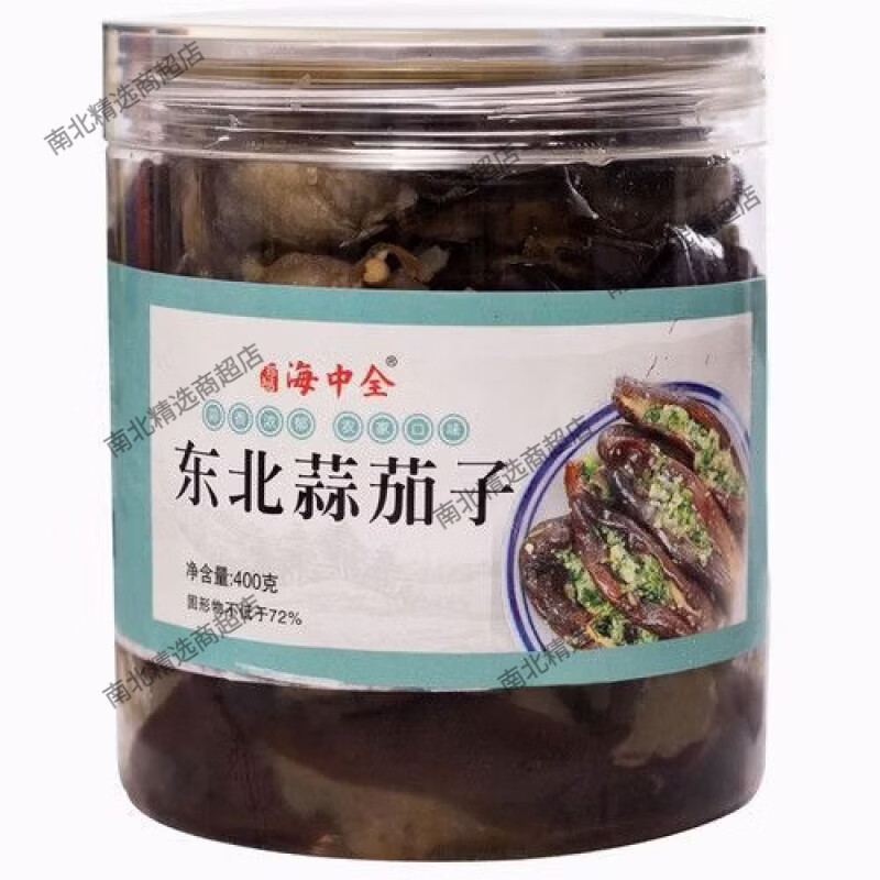 东北蒜茄子泡菜咸菜朝鲜族延边小茄子腌菜农家自制瓶下饭腌制传统 蒜茄子一罐装500克货真价实